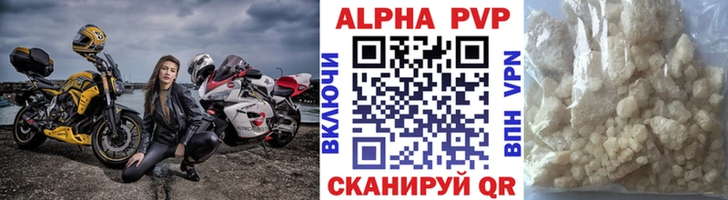 Как найти наркотики Вытегра Кокаин  МДМА  Канабис  СК  АМФЕТАМИН 