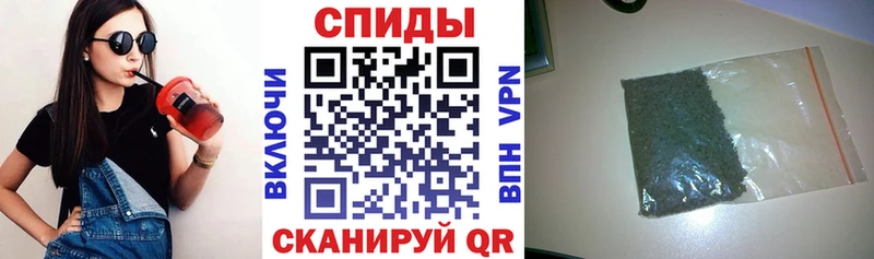 Бутират жидкий экстази  Вытегра 