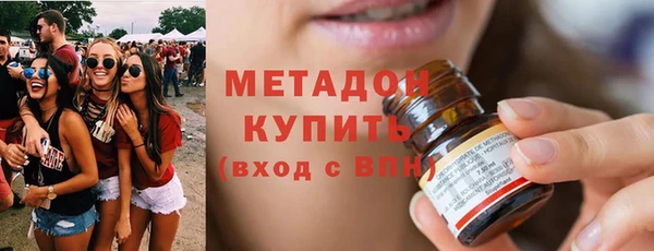 прущая мука Корсаков