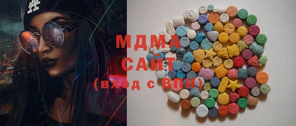 трава Богданович