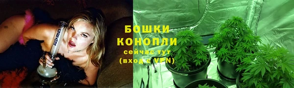 а пвп мука Костерёво