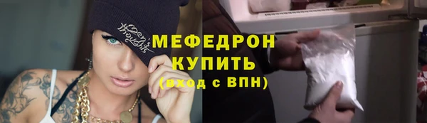 apvp Белокуриха