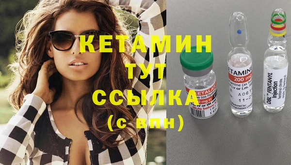 apvp Белокуриха