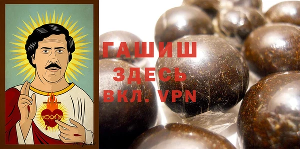 прущий лед Богородицк