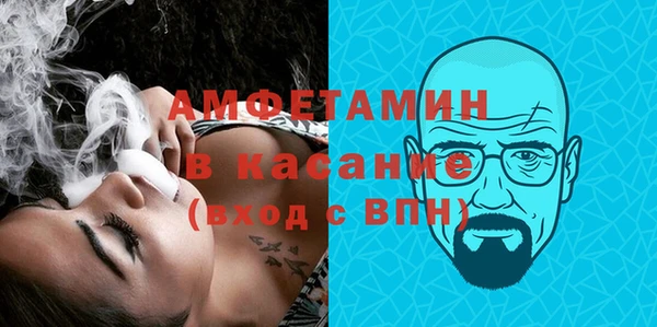 дистиллят марихуана Богородск