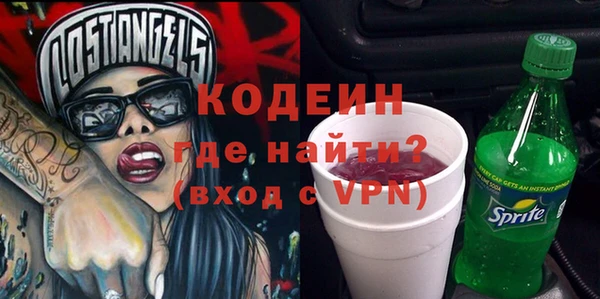 прущий лед Богородицк
