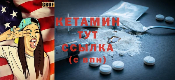 apvp Белокуриха