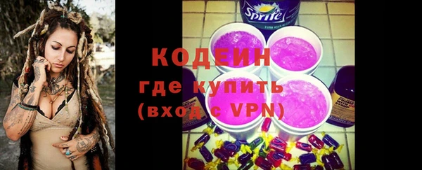 apvp Белокуриха